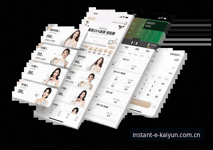kaiyun体育靠谱吗评测 kaiyun体育平台使用教程:从下载到登录的完整操作指南